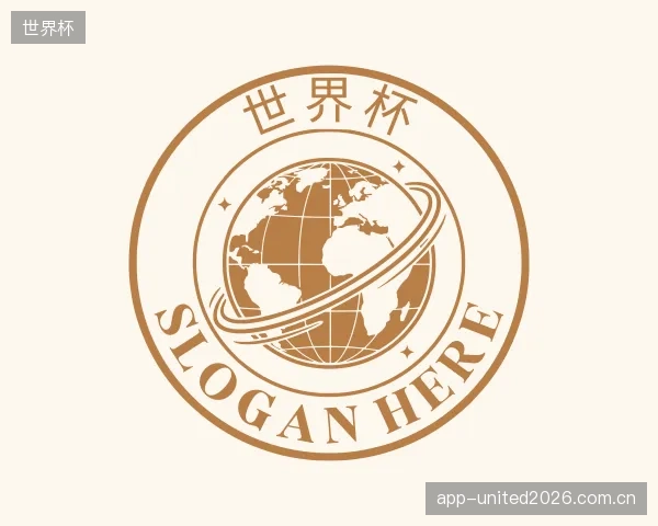 认识世界杯集团