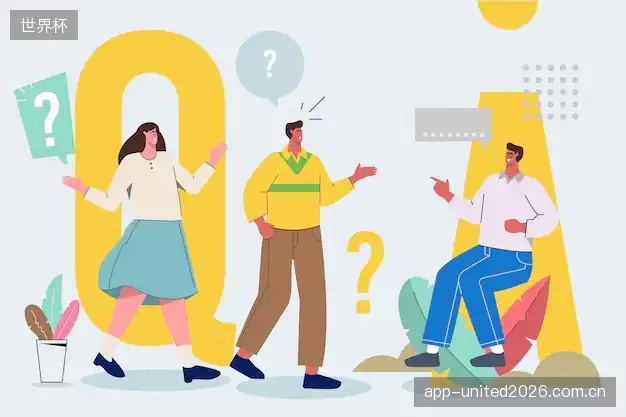 直播观看失败排查区